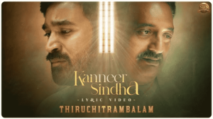 Kanneer Sindha Song Lyrics In Tamil