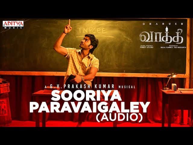 Sooriya Paravaigaley Song Lyrics in Tamil